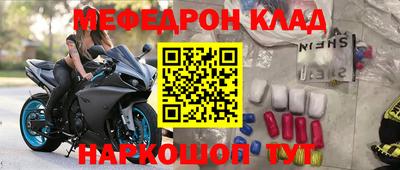 кокаин VHQ Бузулук