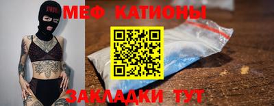 альфа пвп VHQ Будённовск