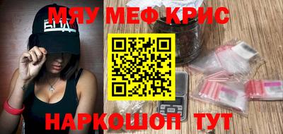 кокаин VHQ Бузулук