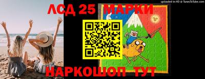 кокаин VHQ Бузулук