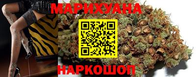 гидра Бугуруслан