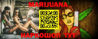 гидра Бугуруслан