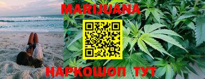 кокаин VHQ Бузулук