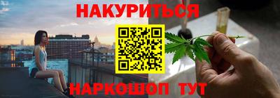кокаин VHQ Бузулук