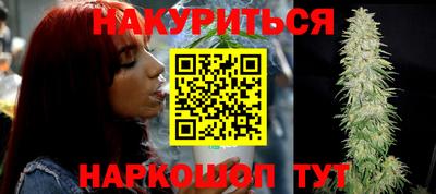 альфа пвп VHQ Будённовск