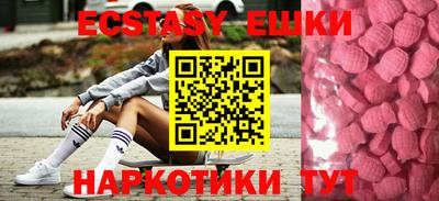 альфа пвп VHQ Будённовск