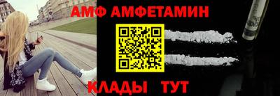 кокаин VHQ Бузулук