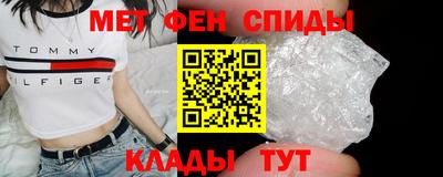 кокаин VHQ Бузулук