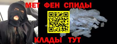 гидра Бугуруслан