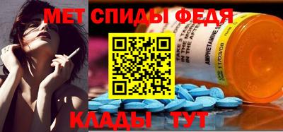 гидра Бугуруслан