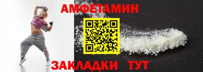 кокаин VHQ Бузулук