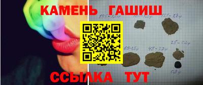 кокаин VHQ Бузулук