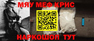 гидра Бугуруслан