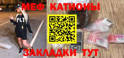 гидра Бугуруслан